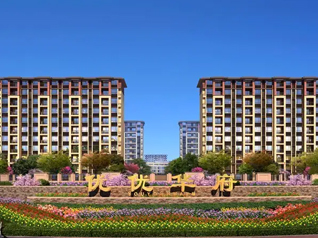 泰興優(yōu)優(yōu)華府