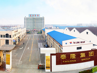 泰興泰隆減速機